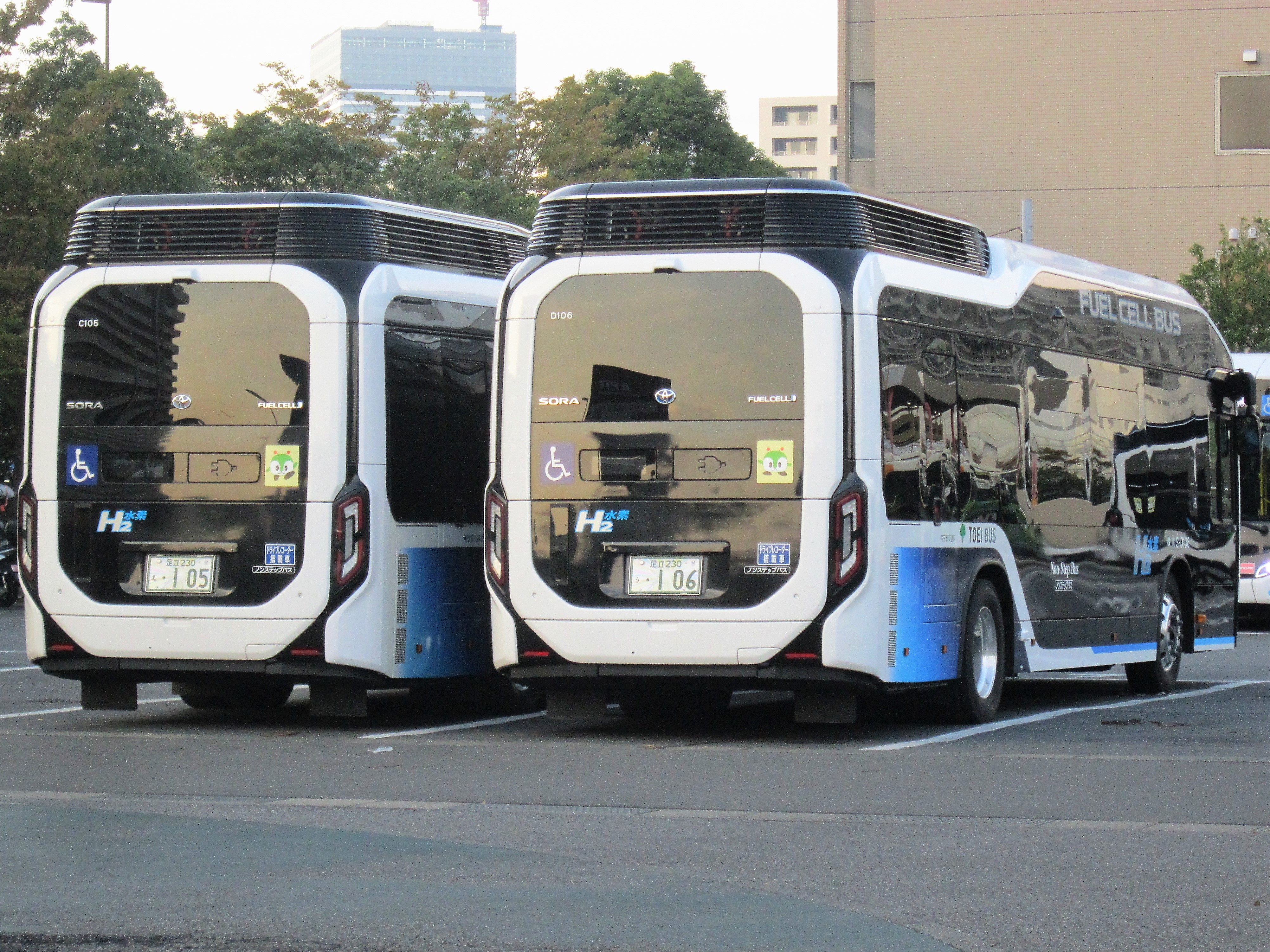 Hover image of Urban Hydrogen Bus